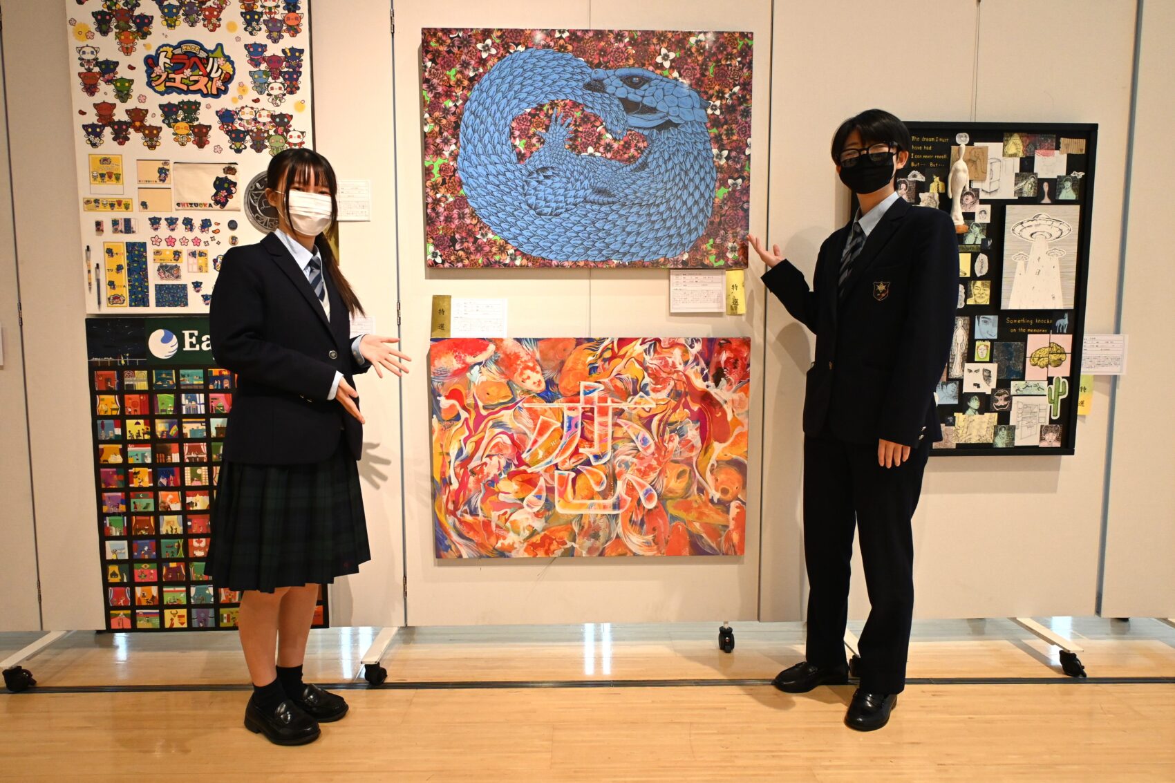 県美術工芸展で特選！ | 知徳高等学校｜学校法人 三島学園