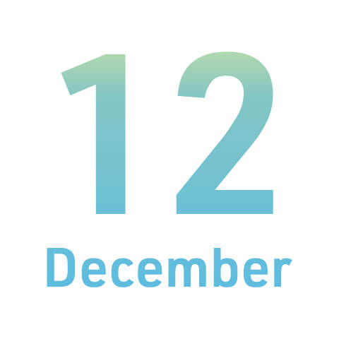 12月